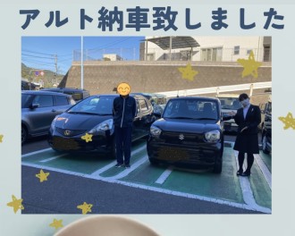 アルト納車式★